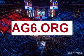 EDward Gaming迎战LNG Esports